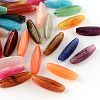 Rice Imitation Gemstone Acrylic Beads OACR-R035-M-1