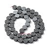Synthetic Non-Magnetic Hematite Beads Strands G-H303-B09-2