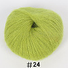 25g Angora Mohair Wool Knitting Yarn PW22070138157-1