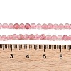 Natural Strawberry Quartz Beads Strands GG-NH0007-B02-01-4