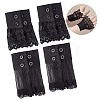 4pcs 2 Style Polyester Oversleeves AJEW-NB0004-02B-1