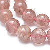 Natura Strawberry Quartz Beads Strands G-D0001-10-10mm-3