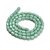 Opaque Glass Beads Strands GLAA-G112-04E-2