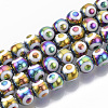 Electroplate Glass Beads Strands EGLA-T012-02G-8MM-1