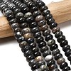 Natural Bamboo Leaf Agate Beads Strands G-A280-A07-02-1
