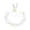 Shell Pearl Beaded Slider Bracelet with Brass Snake Chain BJEW-B066-01B-03-1