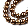 Baking Paint Pearlized Glass Pearl Round Bead Strands HY-Q003-6mm-30-2