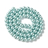 Grade A Glass Pearl Beads HY-J001-6mm-HX090-2