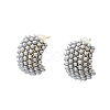 Gainsboro Plastic Pearl Beaded Stud Earrings EJEW-L270-012A-G-1-1