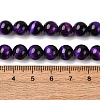 Natural Tiger Eye Bead Strands G-P230-08-D-8mm-6