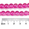 Frosted Transparent Glass Bead Strands X1-GLAA-P065-8mm-11-3