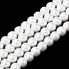 Glass Pearl Beads Strands BSHE-S301-10mm-04-1-1
