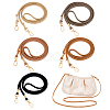 5Pcs 5 Colors PU Leather Bag Straps FIND-PH0017-60-1