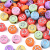 Opaque Mixed Color Acrylic Beads MACR-T038-10-S-1