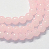 Baking Painted Imitation Jade Glass Round Bead Strands X-DGLA-Q021-6mm-02-1