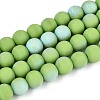 Frosted Opaque Glass Beads Strands GLAA-T032-P8mm-MBB06-1