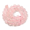 Natural Rose Quartz Beads Strands G-Z047-C03-07-3