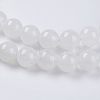 Natural White Moonstone Beads Strands G-G559-6mm-3