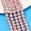 Electroplated Shell Pearl Beads Strands X-BSHE-G041-6mm-05-5