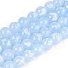 Baking Paint Glass Beads Strands DGLA-N015-10mm-06-1