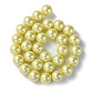 Eco-Friendly Glass Pearl Beads Strands HY-A008-14mm-RB012-2