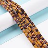 Natural Mookaite Beads Strands G-F631-A51-2