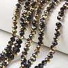 Electroplate Opaque Glass Beads Strands X-EGLA-A034-P6mm-O01-1