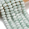 Natural Glass Beads Strands GG-CBA007A-A02-B01-1