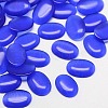 Cat Eye Cabochons X-CE-J005-10x14mm-03-1