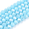 Electroplate Glass Beads Strands EGLA-A034-P10mm-B14-1