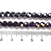 Transparent Glass Beads EGLA-A035-T6mm-B15-4