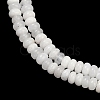 Natural White Jade Beads Strands G-H292-A25-01-4