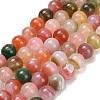 Natural Agate Beads Strands G-F814-A02-10mm-2