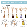 12Pcs 6 Colors Faux Suede Tassels Pendant Keychain KEYC-WR0001-30G-2