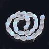 Synthetic Moonstone Beads Strands X-G-S285-05A-2