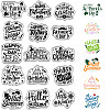 Custom PVC Plastic Clear Stamps DIY-WH0439-0225-1