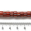 Handmade Nepalese Lampwork Beads LAMP-B023-07B-17-4