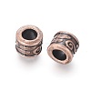 Large Hole Beads X-RLF11539Y-NF-1