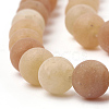 Natural Red Aventurine Beads Strands G-T106-265-2