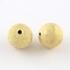 Brass Textured Beads LS-KK-R012-6mm-G-1