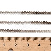 Gradient Color Natural Smoky Quartz Beads Strands G-Z106-A05-2mm-5