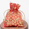 Rose Printed Organza Bags OP-R021-7x9-06-1