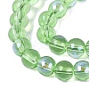 Transparent Electroplate Glass Beads Strands LS-EGLA-Q132-6MM-01A-20-3