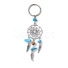 Woven Web/Net with Wing Alloy Pendant Keychain KEYC-JKC00587-02-1
