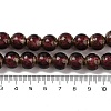Handmade Gold Sand Lampwork Beads Strands LAMP-P062-01B-5