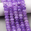 Natural White Jade Beads Strands X-G-E507-01-11-1