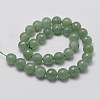 Natural Green Aventurine Beads Strands G-D840-28-8mm-4