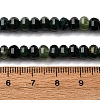 Natural Moss Agate Beads Strands G-P587-D09-01-5