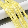 Cat Eye Beads Strands CE-R002-6mm-09-5