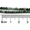 Natural Moss Agate Beads Strands X-G-K020-3mm-32-4